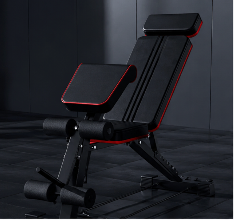 Adjustable Multi-Function Fitness Bench